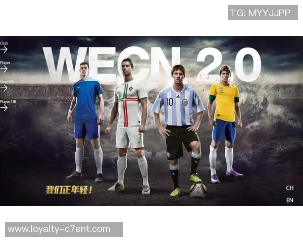 足球明星们的手机选择揭秘你不知道的品牌与功能分析